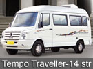 Tempo Traveller 12/14 seater