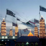 Nagore Dharga