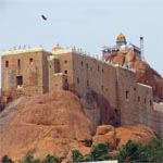 Trichy Rock Fort