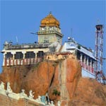 Trichy Rock Fort